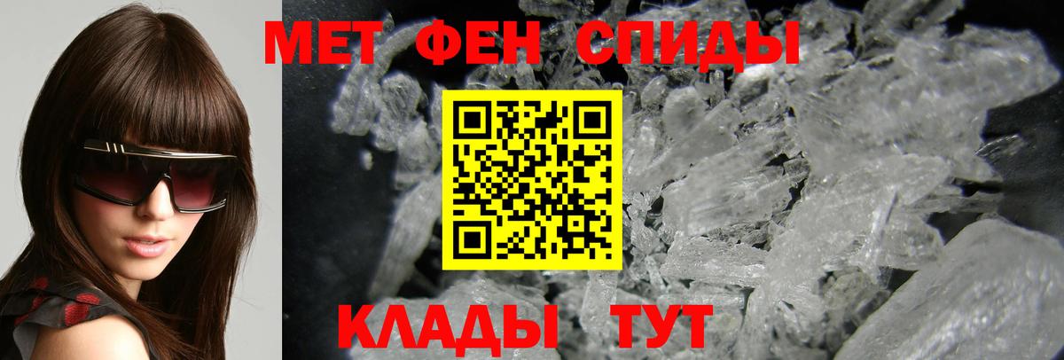 Пушкино  АМФ 98%  Вход с VPN 