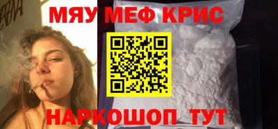 индика Будённовск