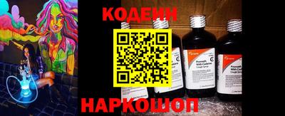 кокаин VHQ Бугуруслан
