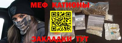 индика Будённовск