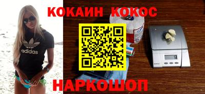 индика Будённовск