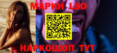 индика Будённовск