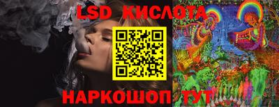 кокаин VHQ Бугуруслан