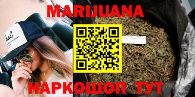 кокаин VHQ Бугуруслан