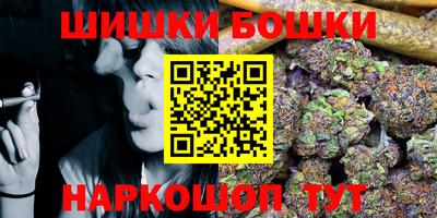 кокаин VHQ Бугуруслан