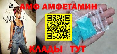 индика Будённовск