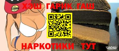 кокаин VHQ Бугуруслан