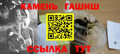 кокаин VHQ Бугуруслан