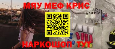 шишки Бузулук